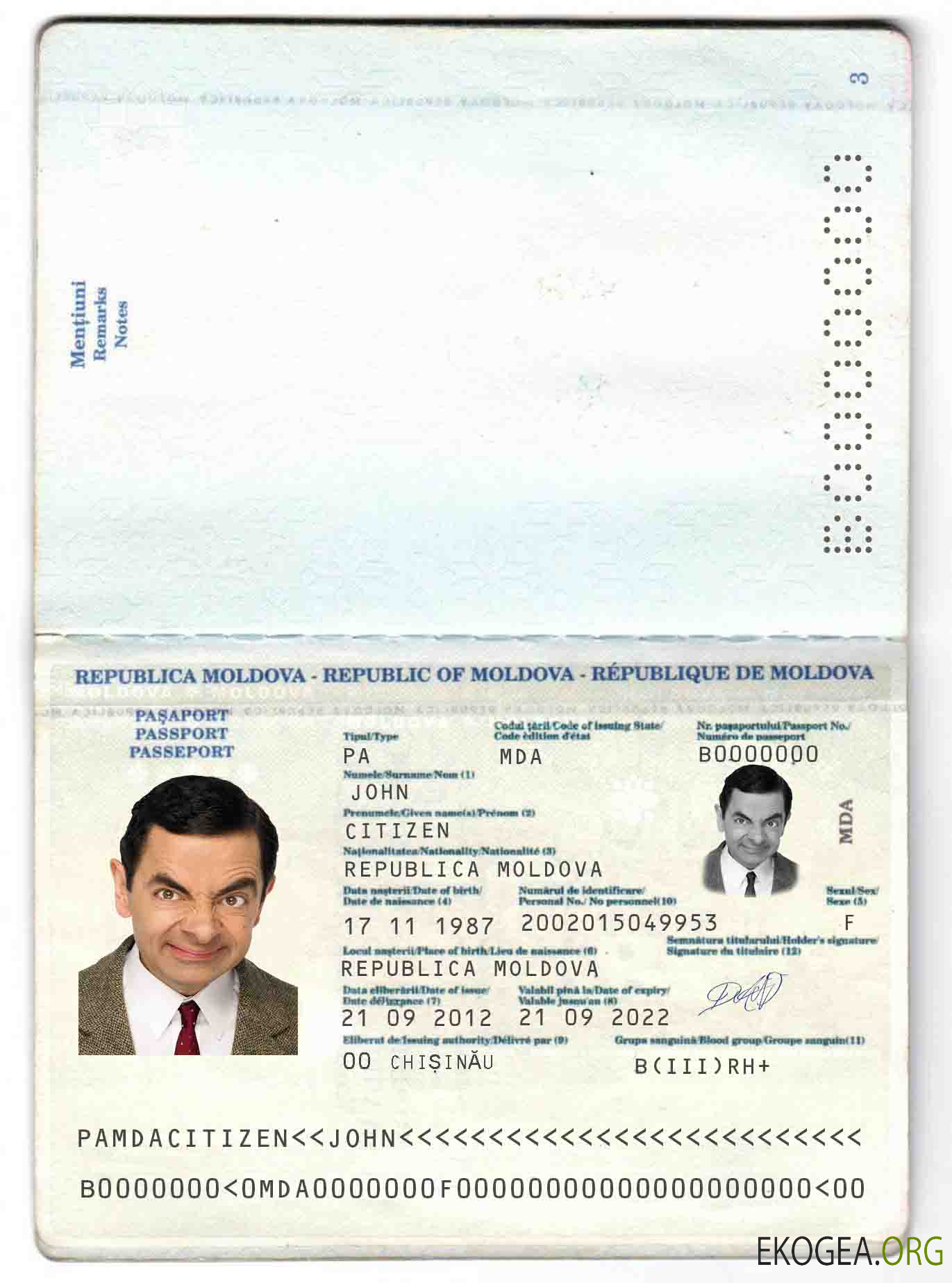 Passeport moldave (2011 2014)